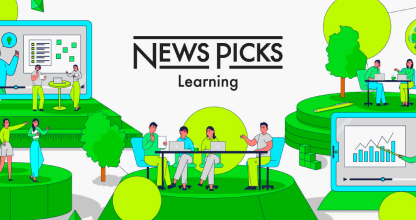 NewsPicks Learning