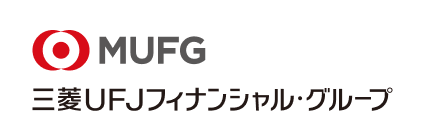MUFG 三菱UFJフィナンシャル・グループ